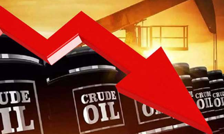 ලෝක වෙළෙඳපොළේ බොරතෙල් මිලේ සුළු අඩුවීමක්